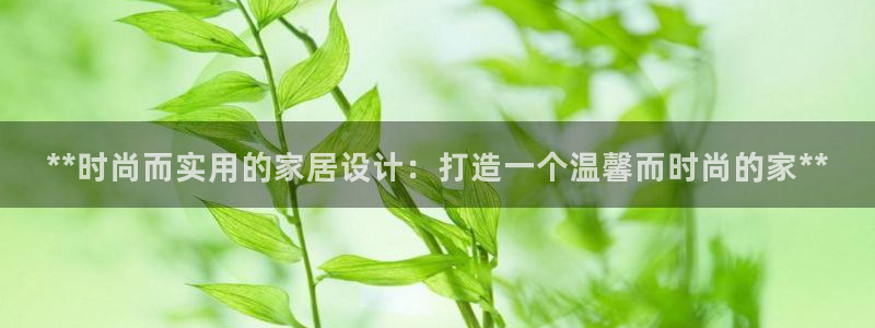 环球ug包杀网