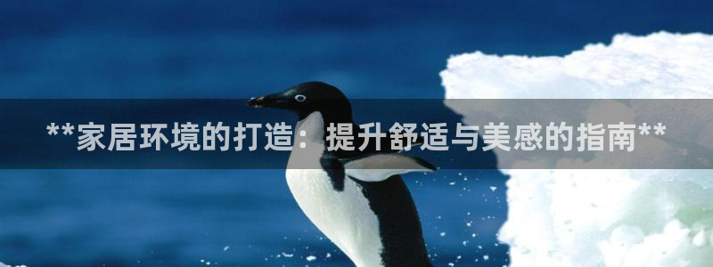 环球ug