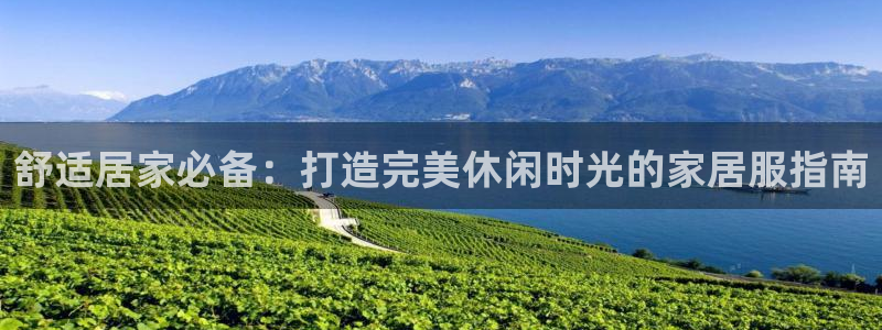 ug环球正网包杀
