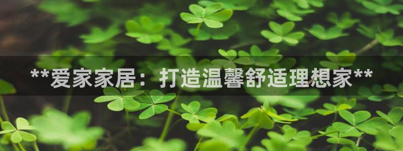 ug环球官网环球360