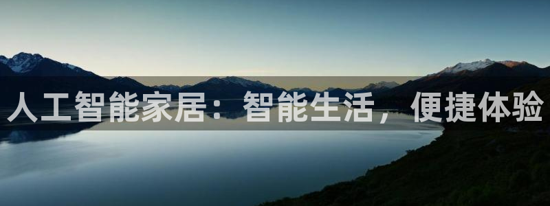 ug环球360官网