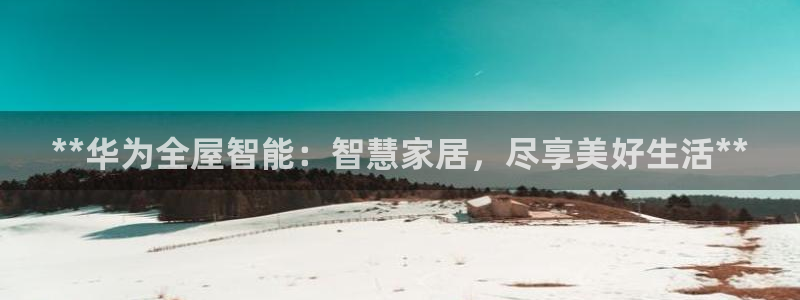 ug环球官网代理