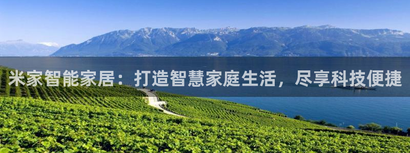 ug环球官网开户