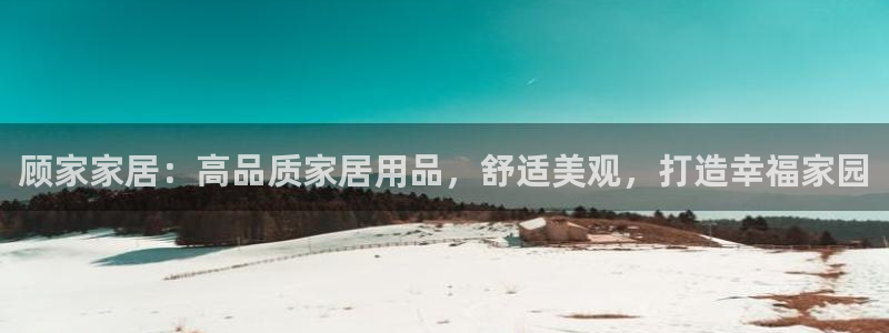 ug环球网