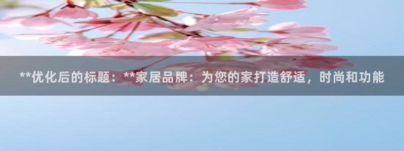 ug环球会员官网