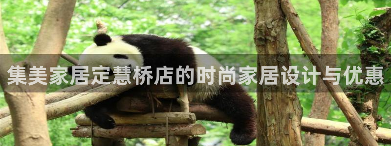 ug环球开户