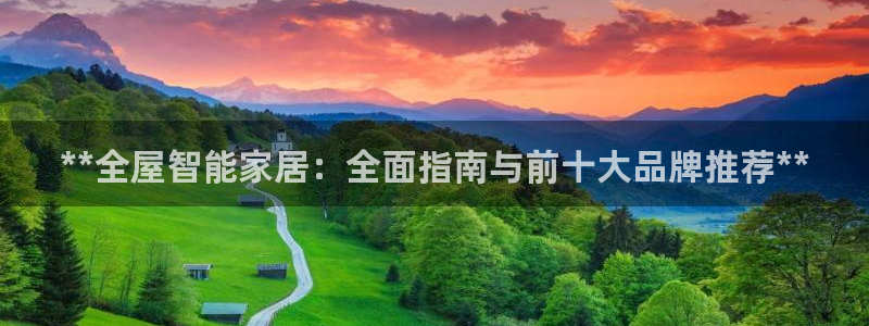 ug环球会员开户