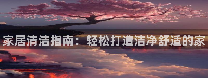 UG环球国际在线