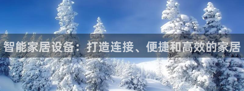 ug环球官网代理