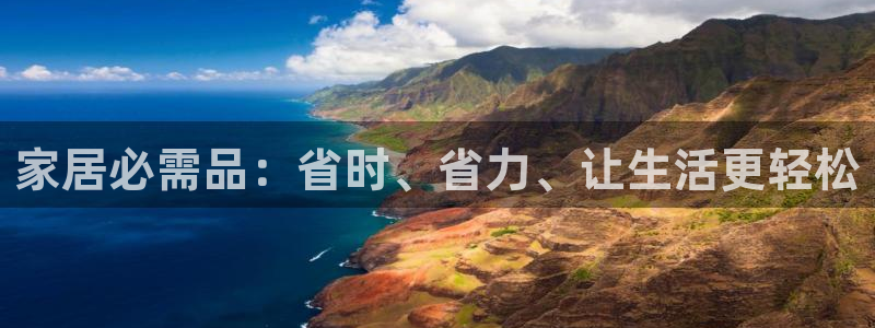 ug环球视讯延时软件