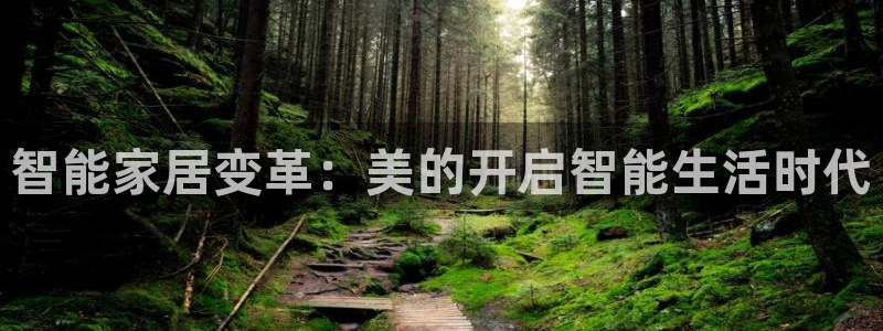 ug环球游戏网站