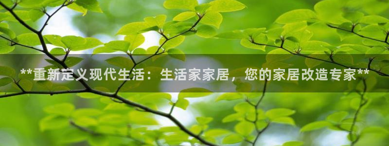 ug环球官网