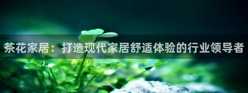 ug环球假网一比一人才