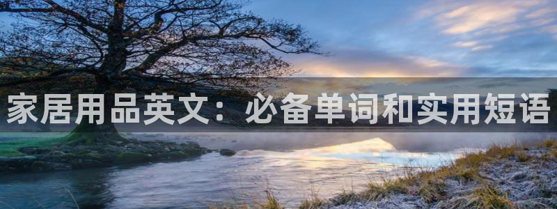 UG环球假网合作