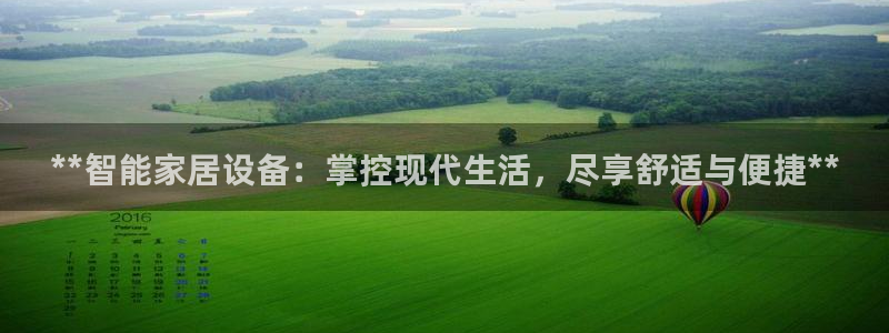UG环球国际在线