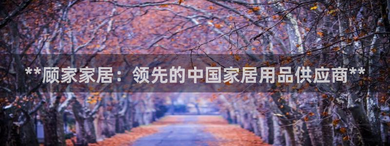 ug环球视讯下载