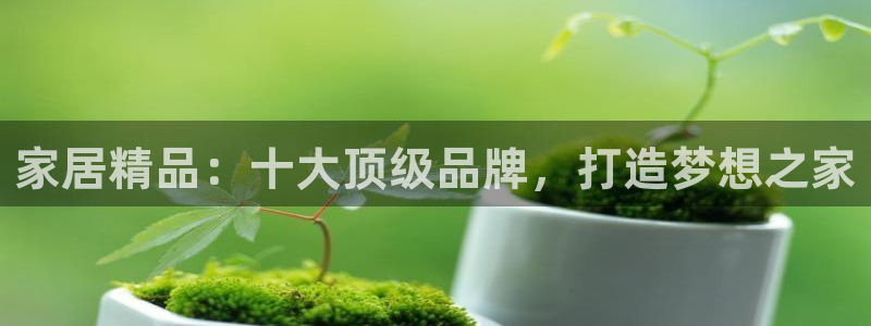 ug环球会员充值