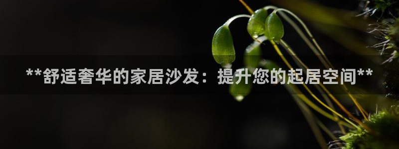 ug环球下载