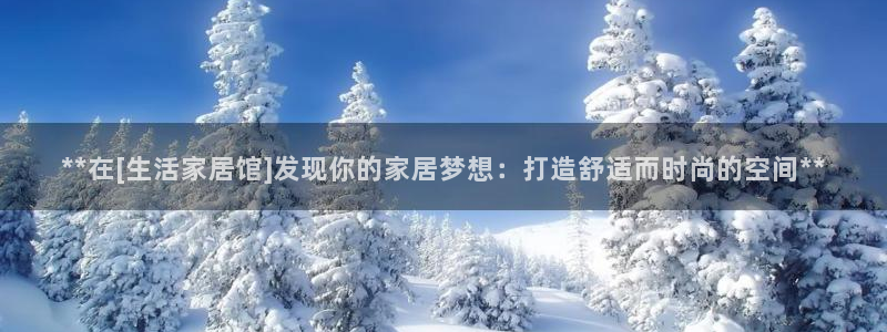 ug环球代理合作