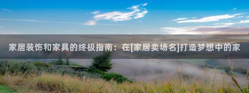 ug环球xkk908搜徽