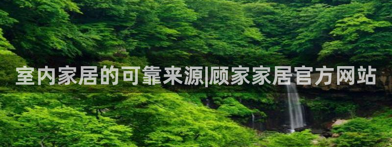 ug环球会员手机版下载