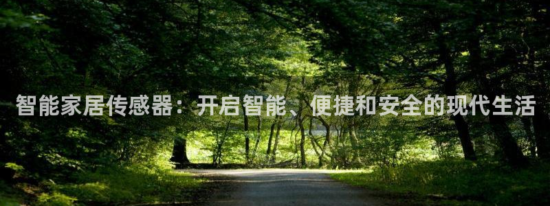 UG环球360官方网站
