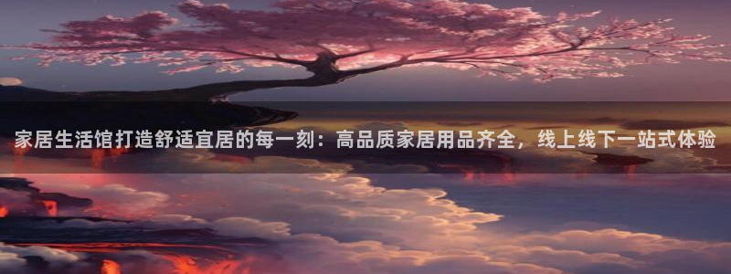 ug环球正网一比一