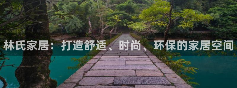 ug环球代理合作