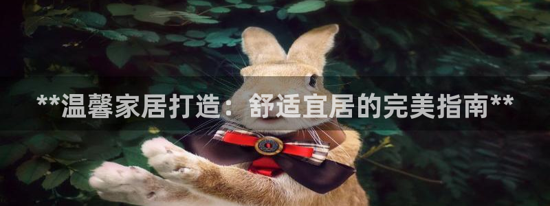 UG环球代理