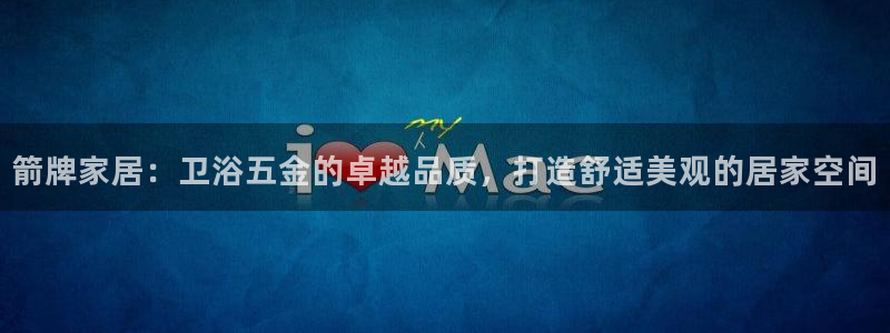 UG环球假线一比一