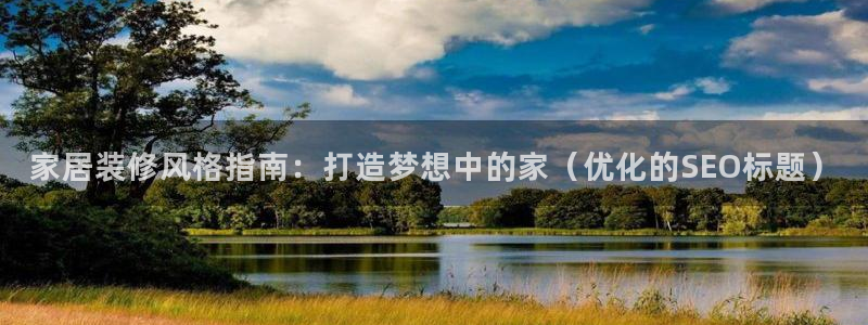 ug环球视讯充值