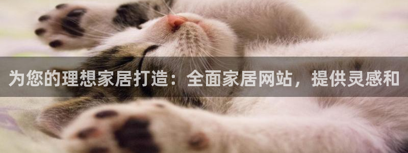 ug环球官网在线