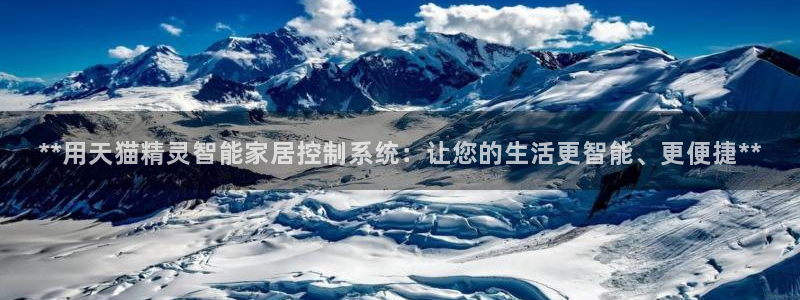 ug环球官网入口