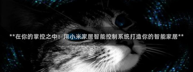 ug环球代理合作