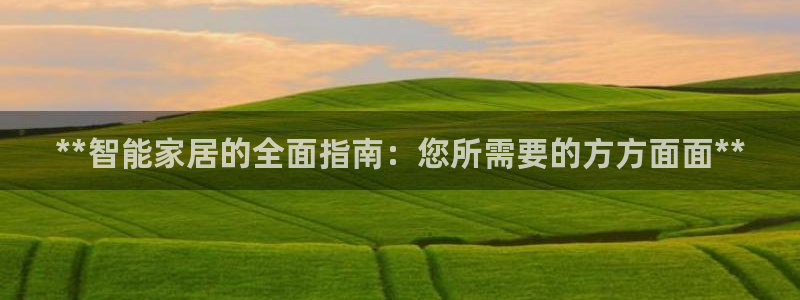 ug环球会员官方客服电话