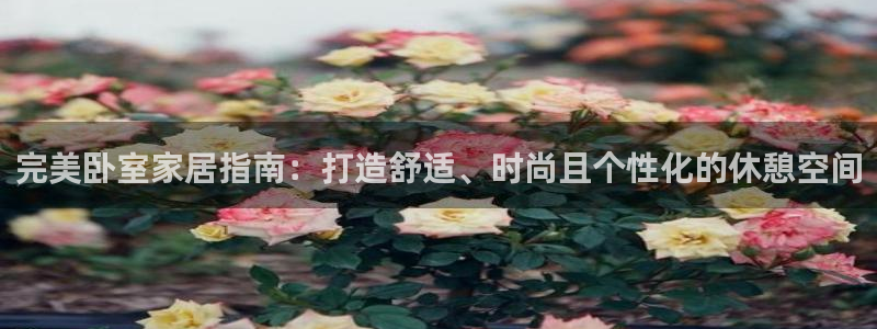 环球ug杀代理