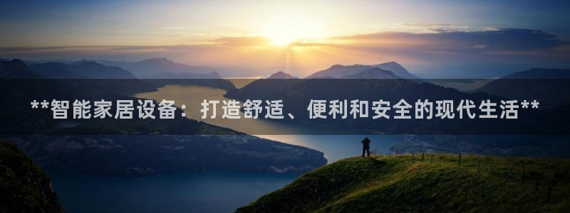 ug环球好假