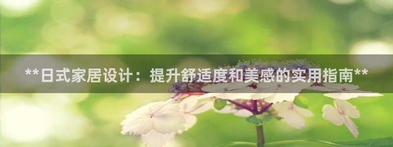ug环球游戏网站官网