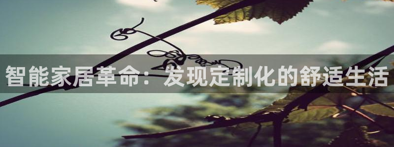 UG环球视讯