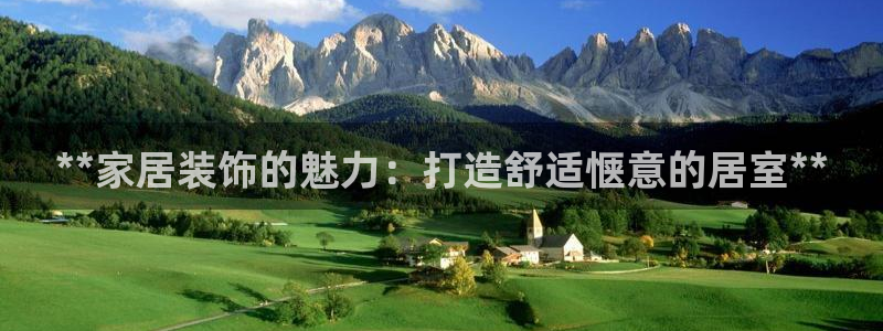 ug环球官网会员登录