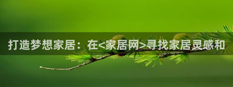 UG环球国际在线