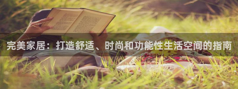 ug环球正网一比一
