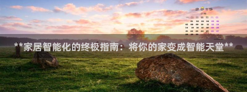 ug环球视讯下载