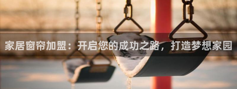ug环球视讯官网登录入口