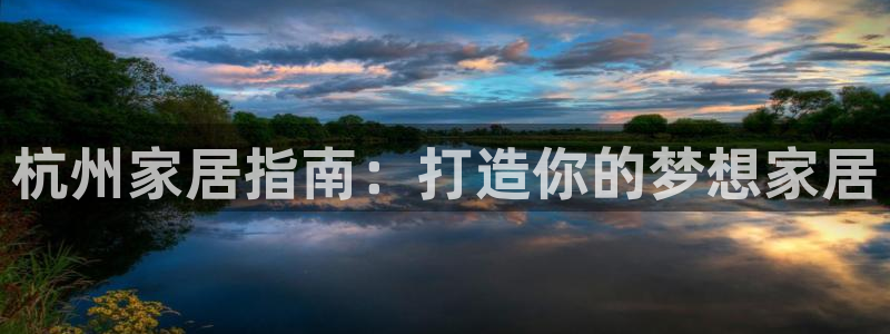 环球ug官网