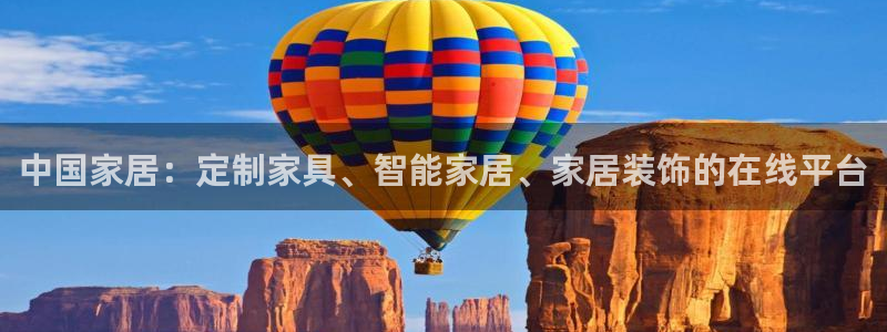 ug环球开户