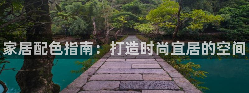 环球ug登录网站app