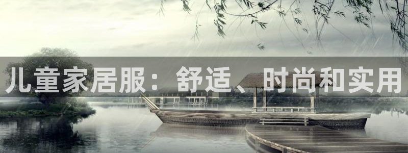 环球ug包杀网