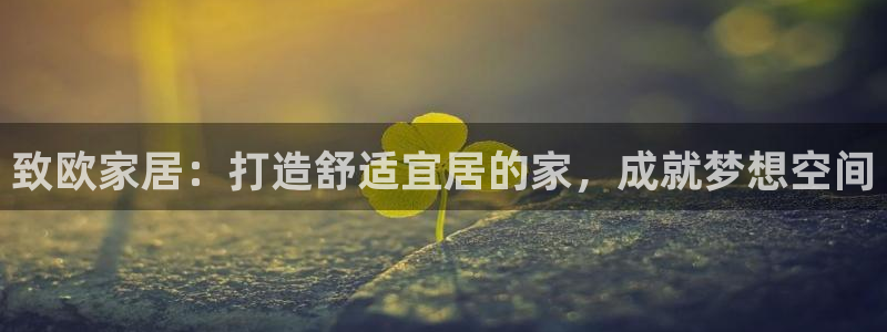 ug环球真假