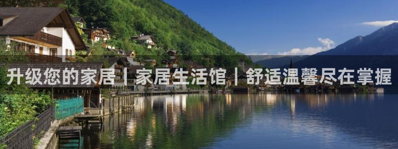 ug环球官网注册会员